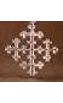 Krzyż Lalibeli